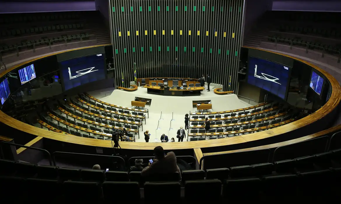 camara_antcrz_abr_2611214000