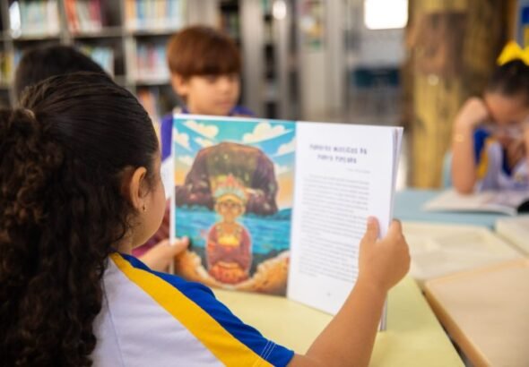 Sesc RR livros