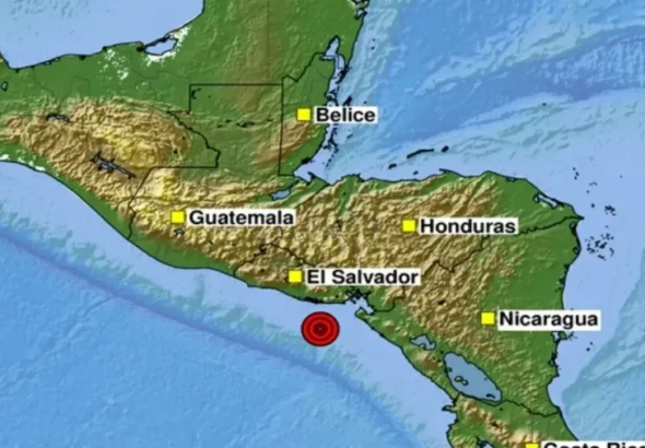 Tremor em El Salvador
